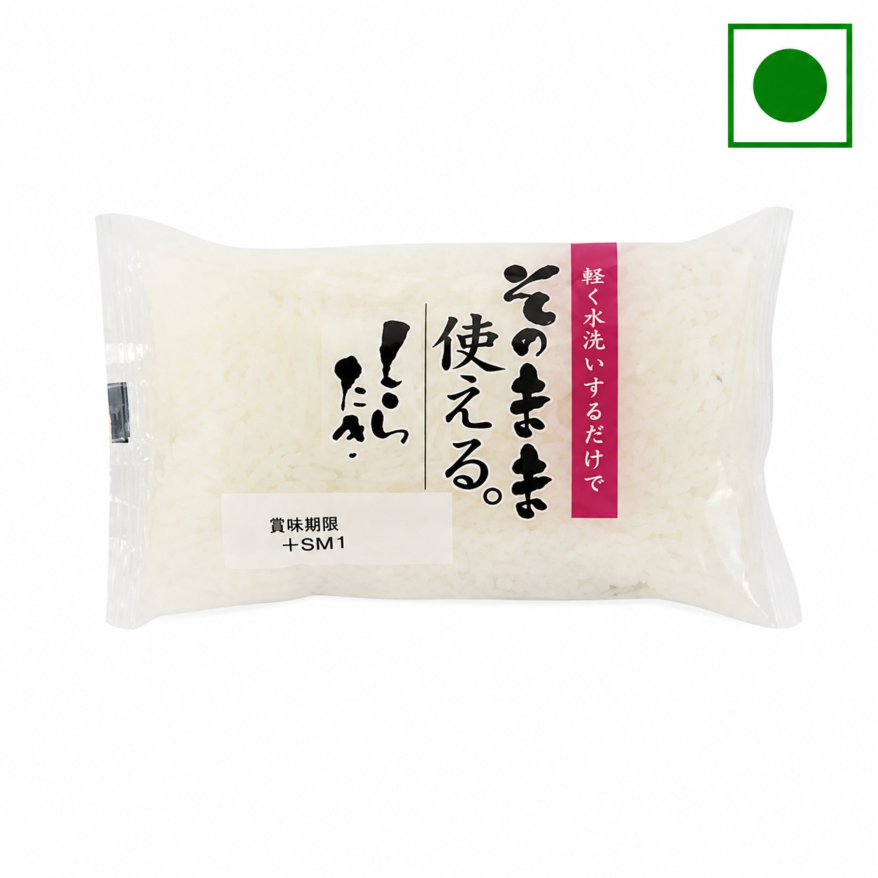 SONOMAMA TSUKAERU SHIRATAKI (YAM NOODLE ) 200g