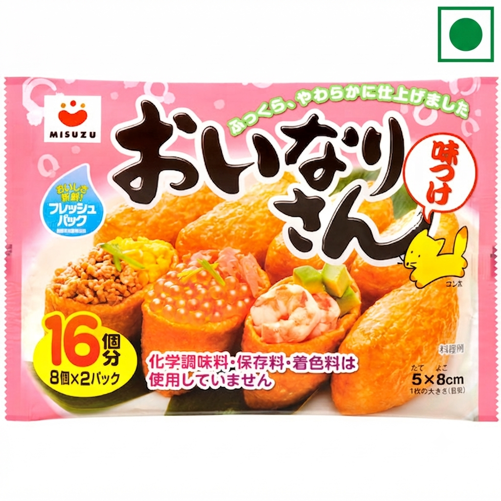 OINARISAN INARI (FRIED SEASONED BEAN CURD)