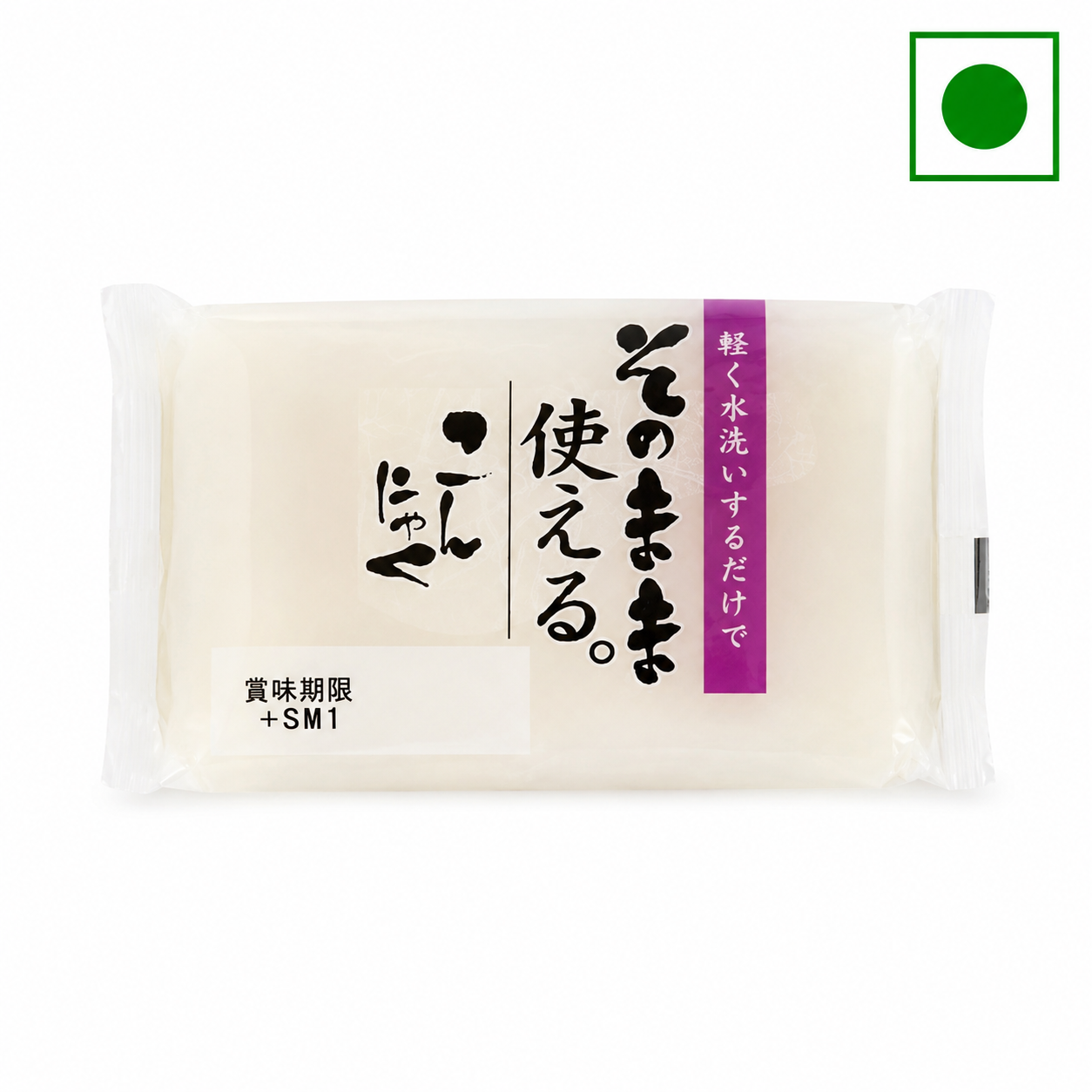 SONOMAMA TSUKAERU KONJAC WHITE (YAM CAKE) 250g