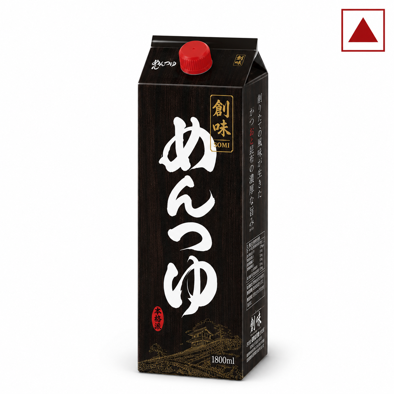 SOMI MEN TSUYU (SOUP BASE) 1.8L