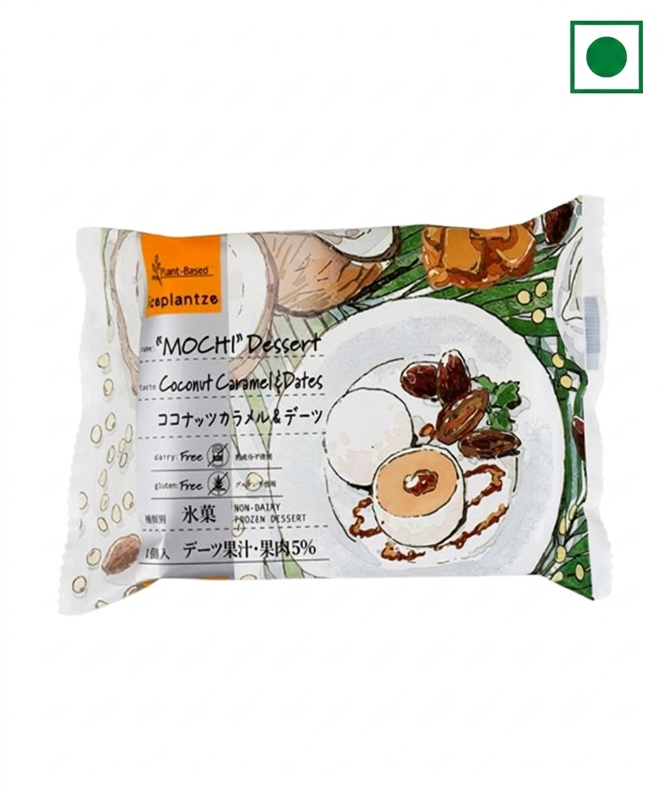 MOCHI DESSERT (Coconut Caramel and Dates) 1pcs